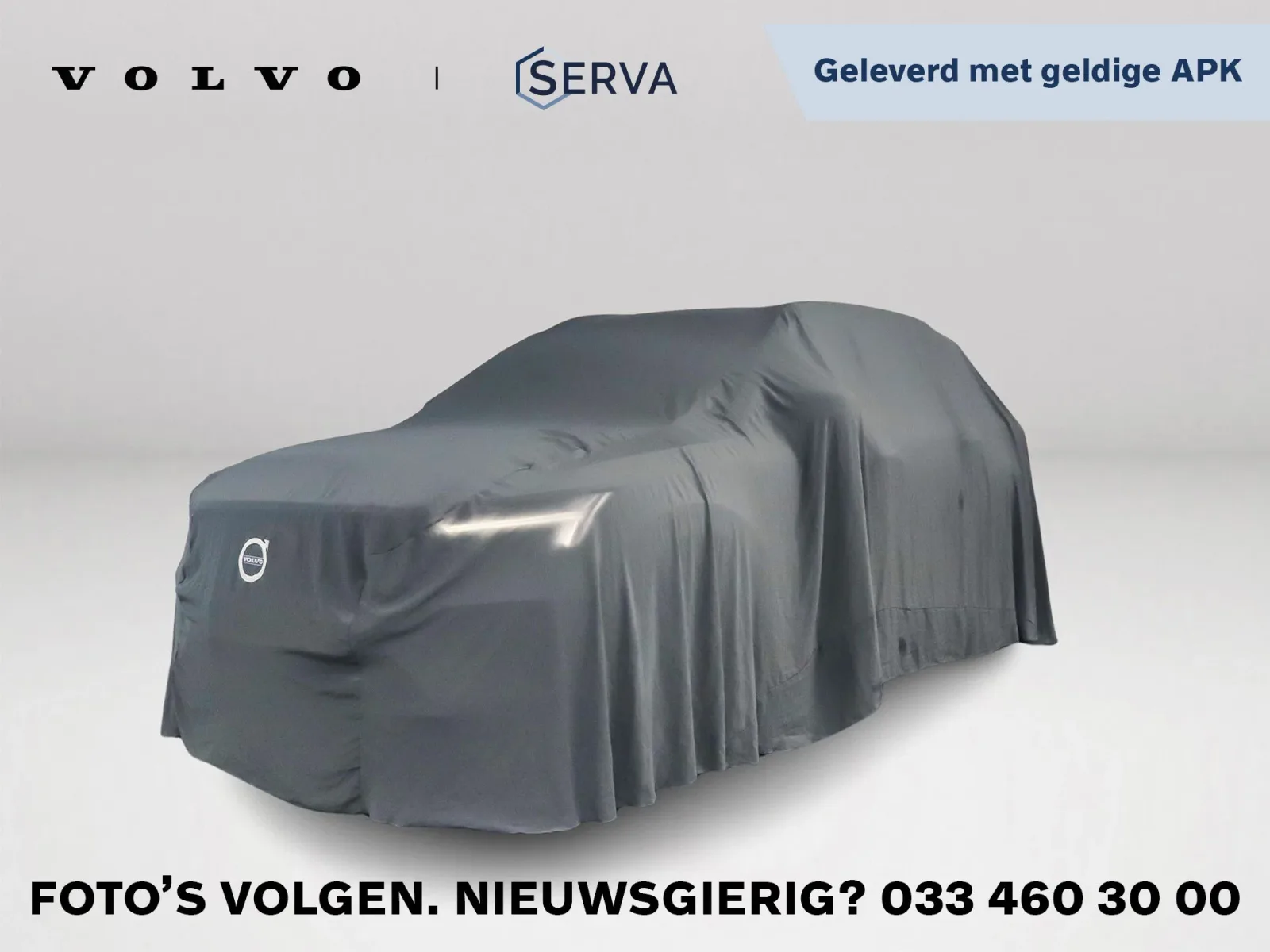 Volvo XC40 (2021) — foto 1