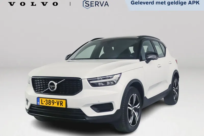 Volvo XC40 (2021)