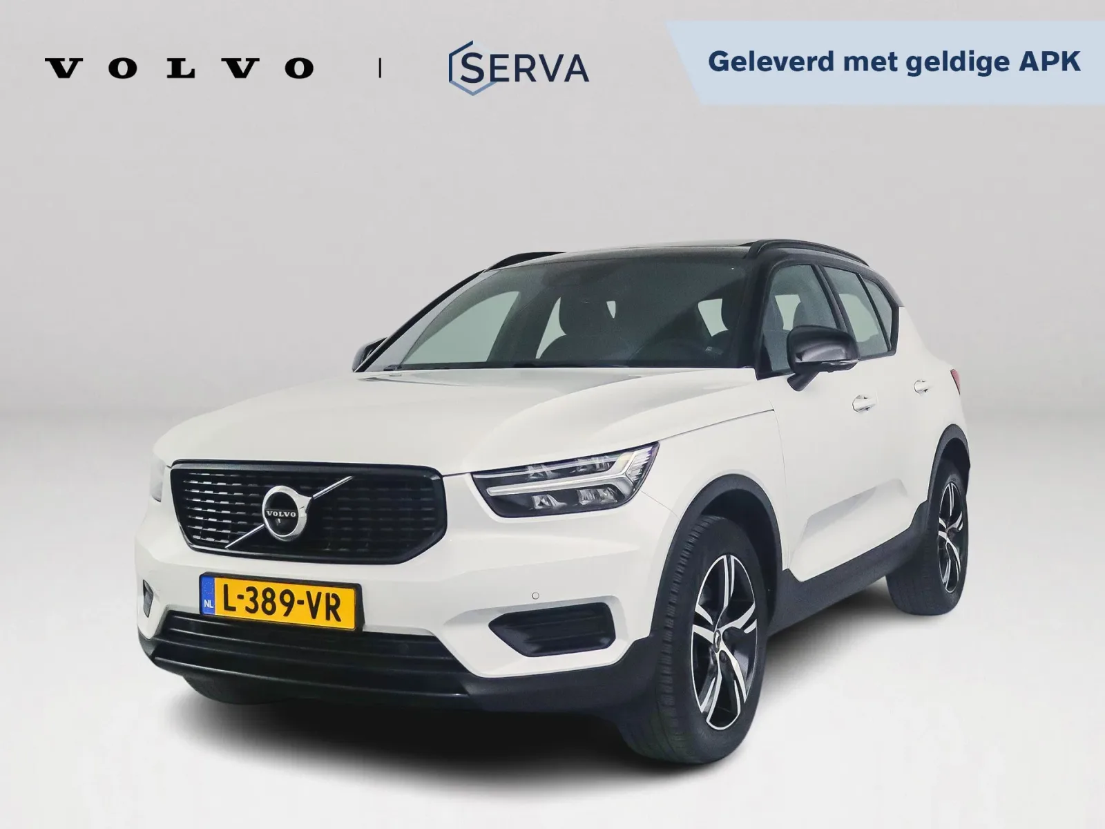 Volvo XC40 (2021) — foto 1