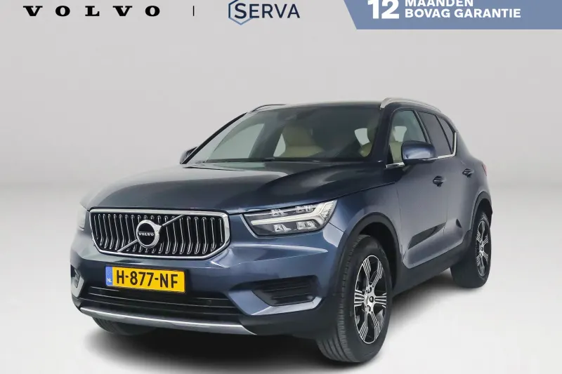 Volvo XC40 (2020)