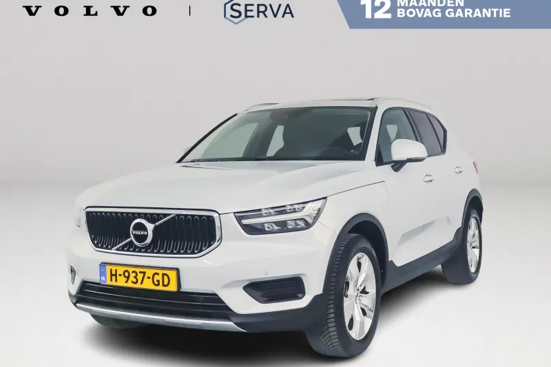 Volvo XC40 (2020)