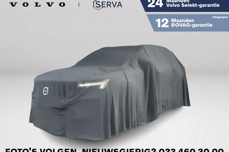 Volvo XC40 (2023)