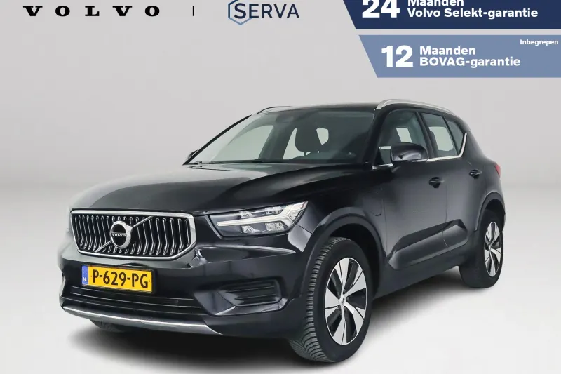 Volvo XC40 (2022)