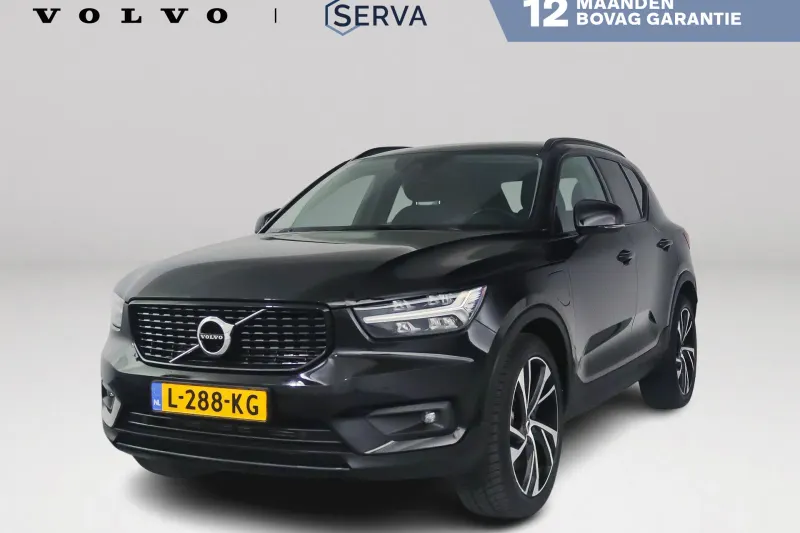 Volvo XC40 (2021)