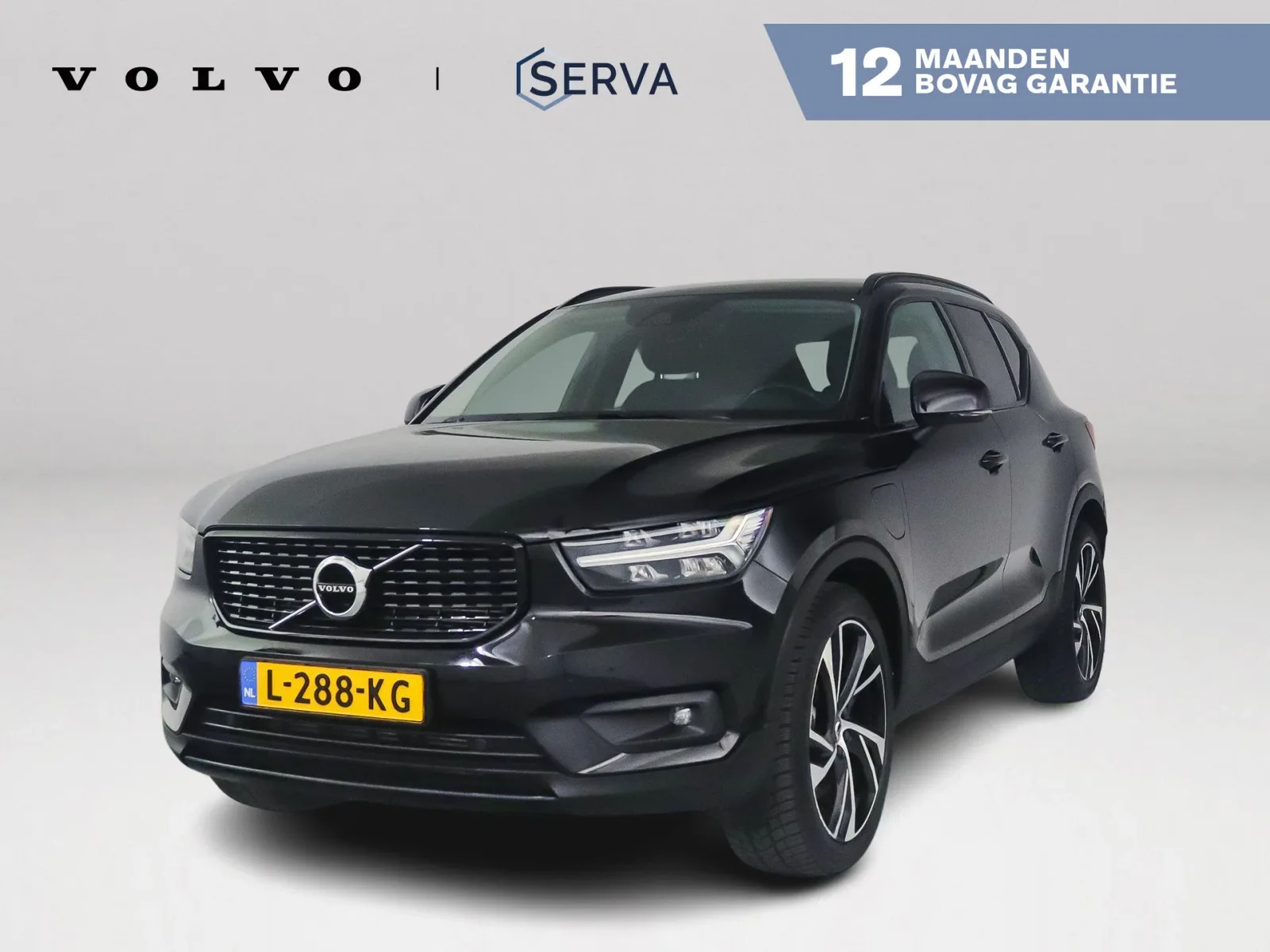 Volvo XC40 (2021) — foto 1