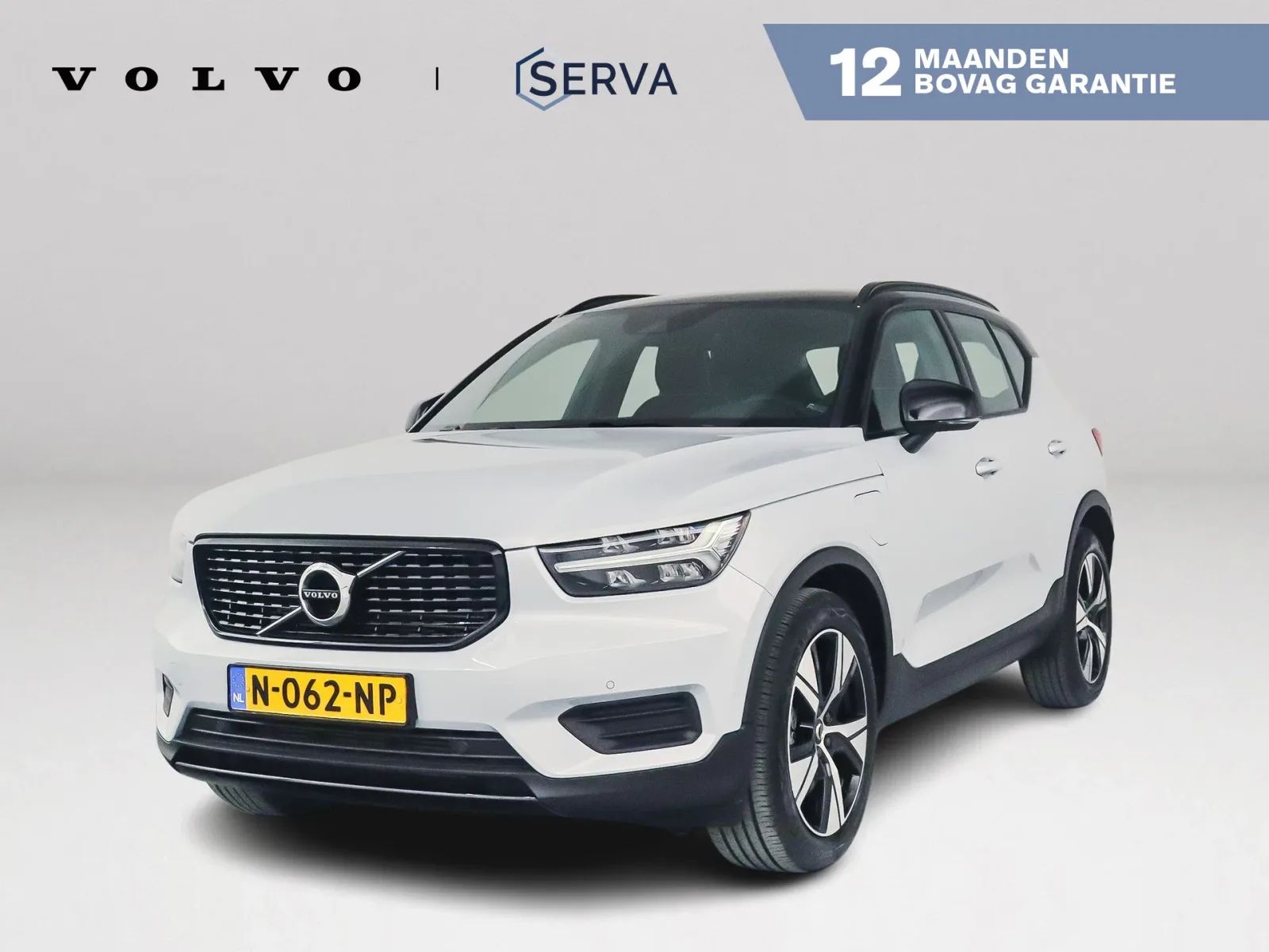 Volvo XC40 (2021) — foto 1