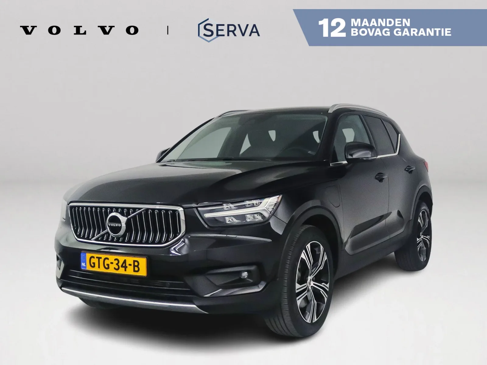 Volvo XC40 (2021) — foto 1