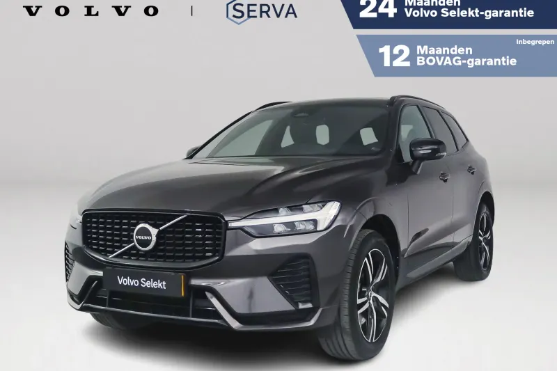 Volvo XC60 (2022)