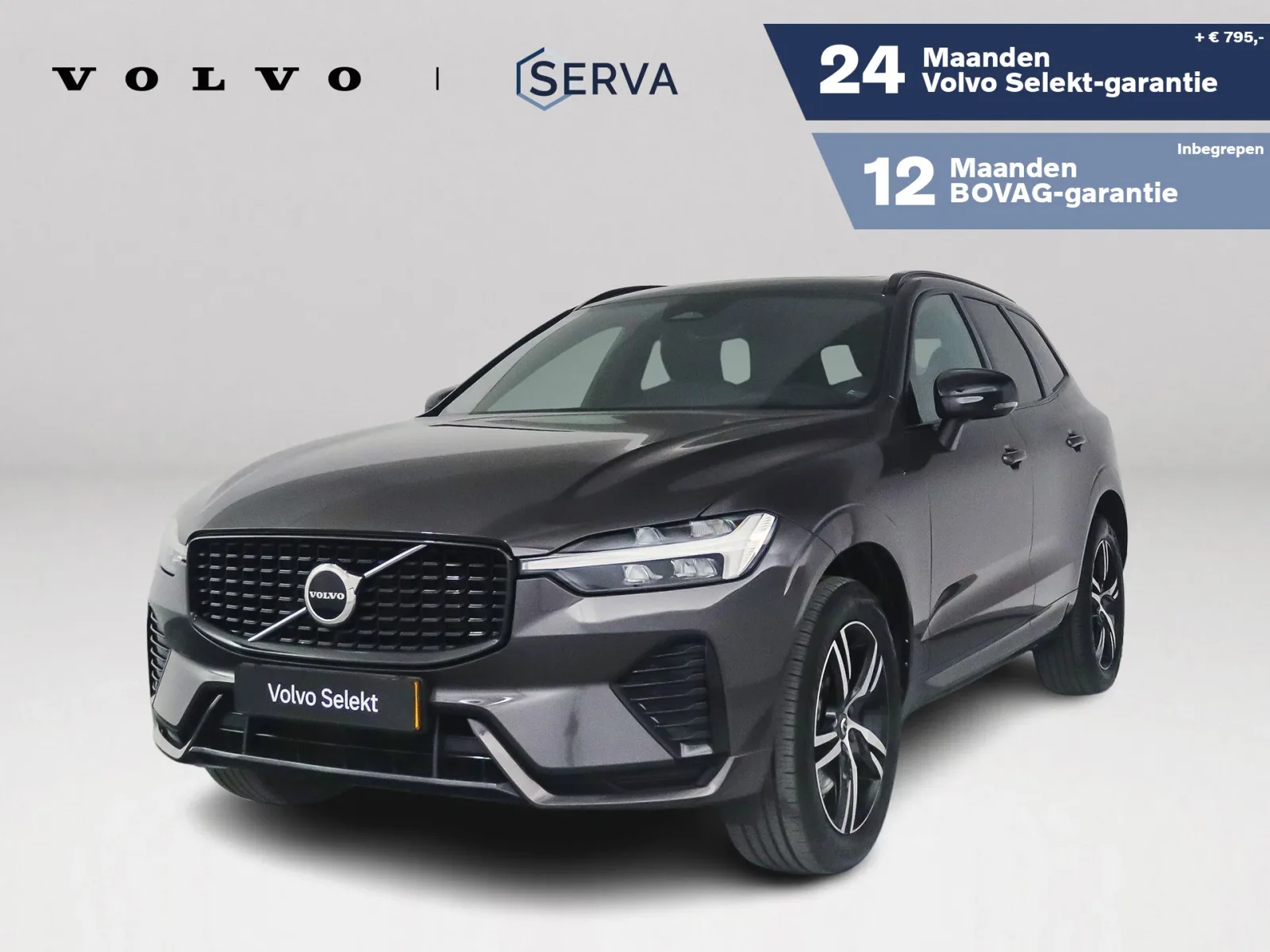Volvo XC60 (2022) — foto 1
