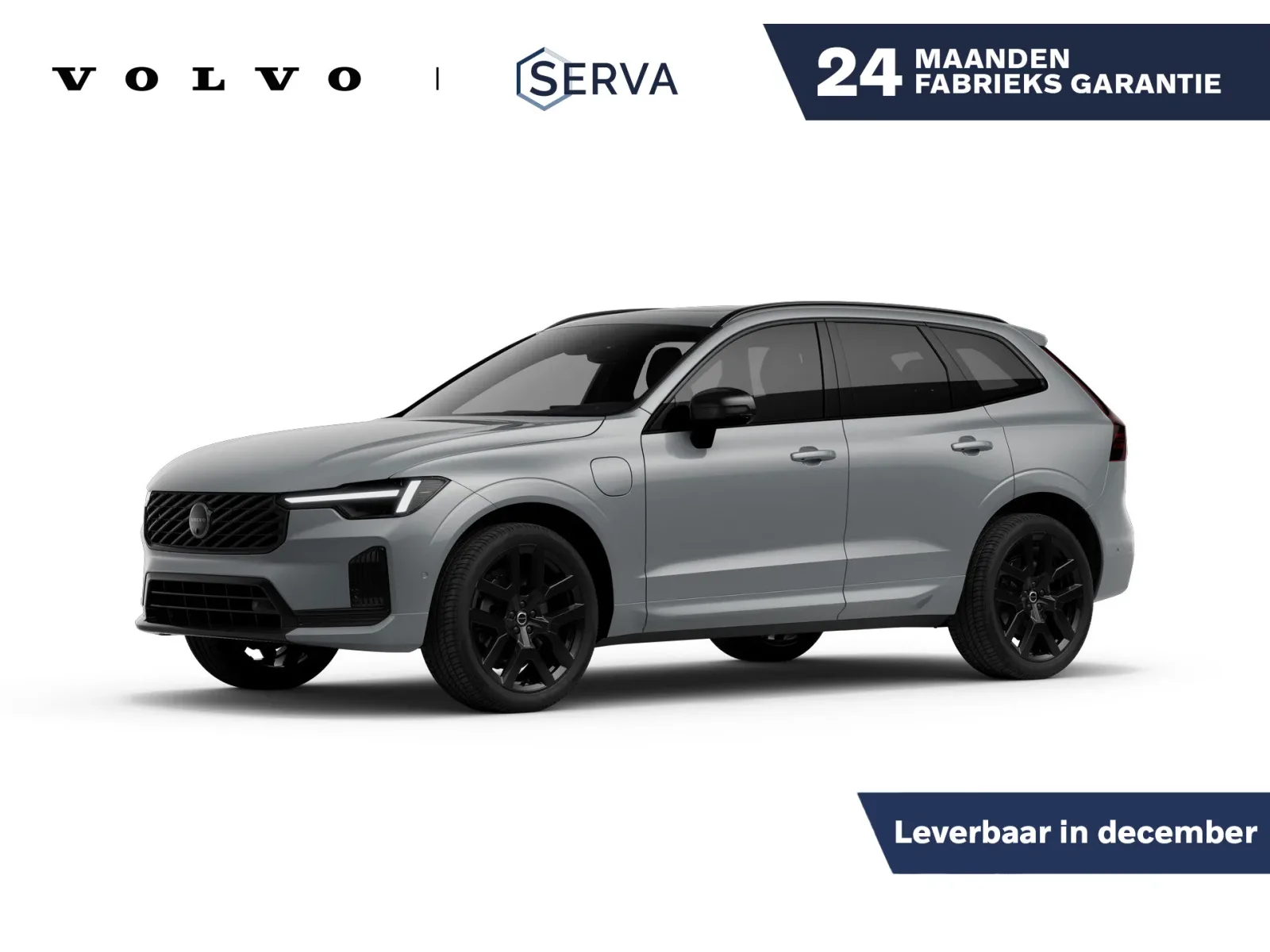 Volvo XC60 (2026) — foto 1
