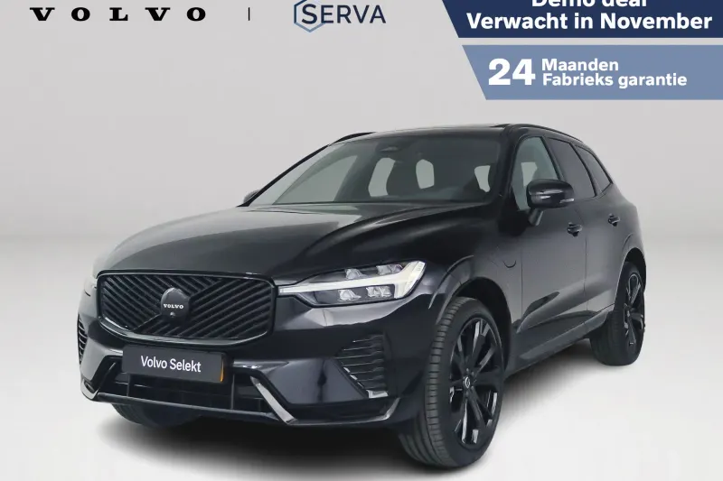 Volvo XC60 (2026)