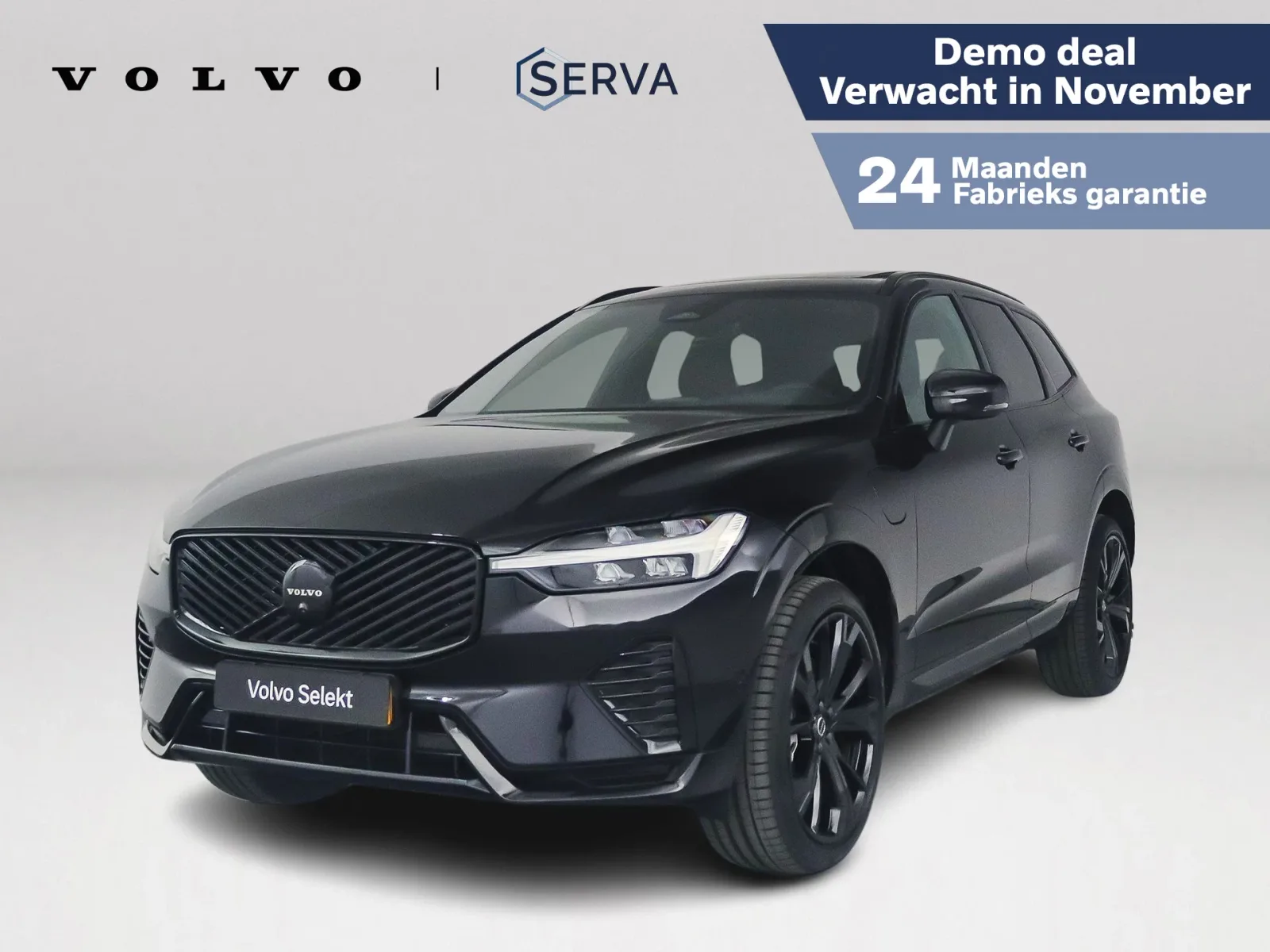 Volvo XC60 (2026) — foto 1