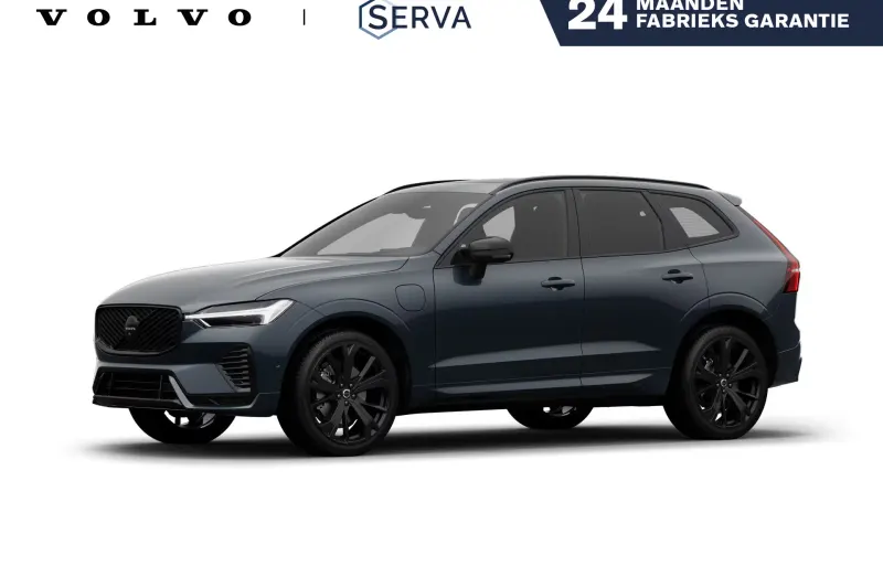 Volvo XC60 (2026)