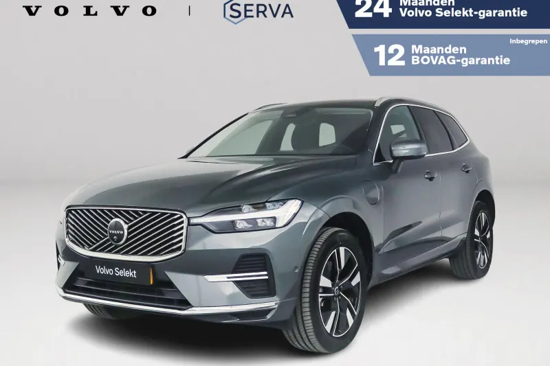 Volvo XC60 (2025)