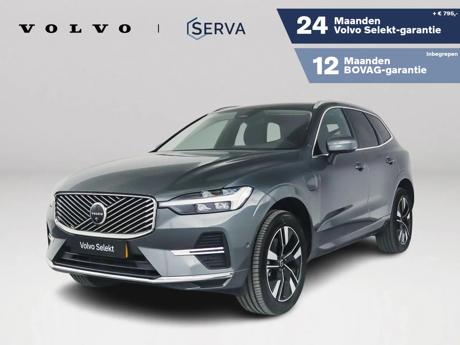 Volvo XC60 (2025) — foto 1