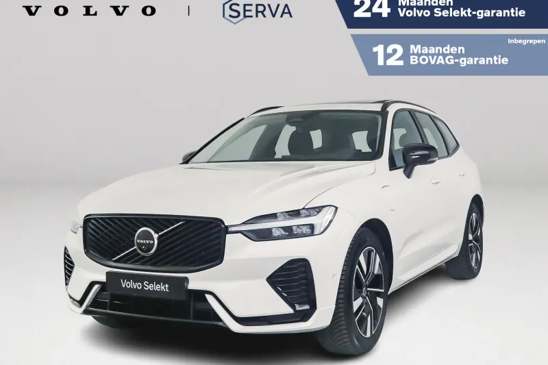 Volvo XC60 (2025)