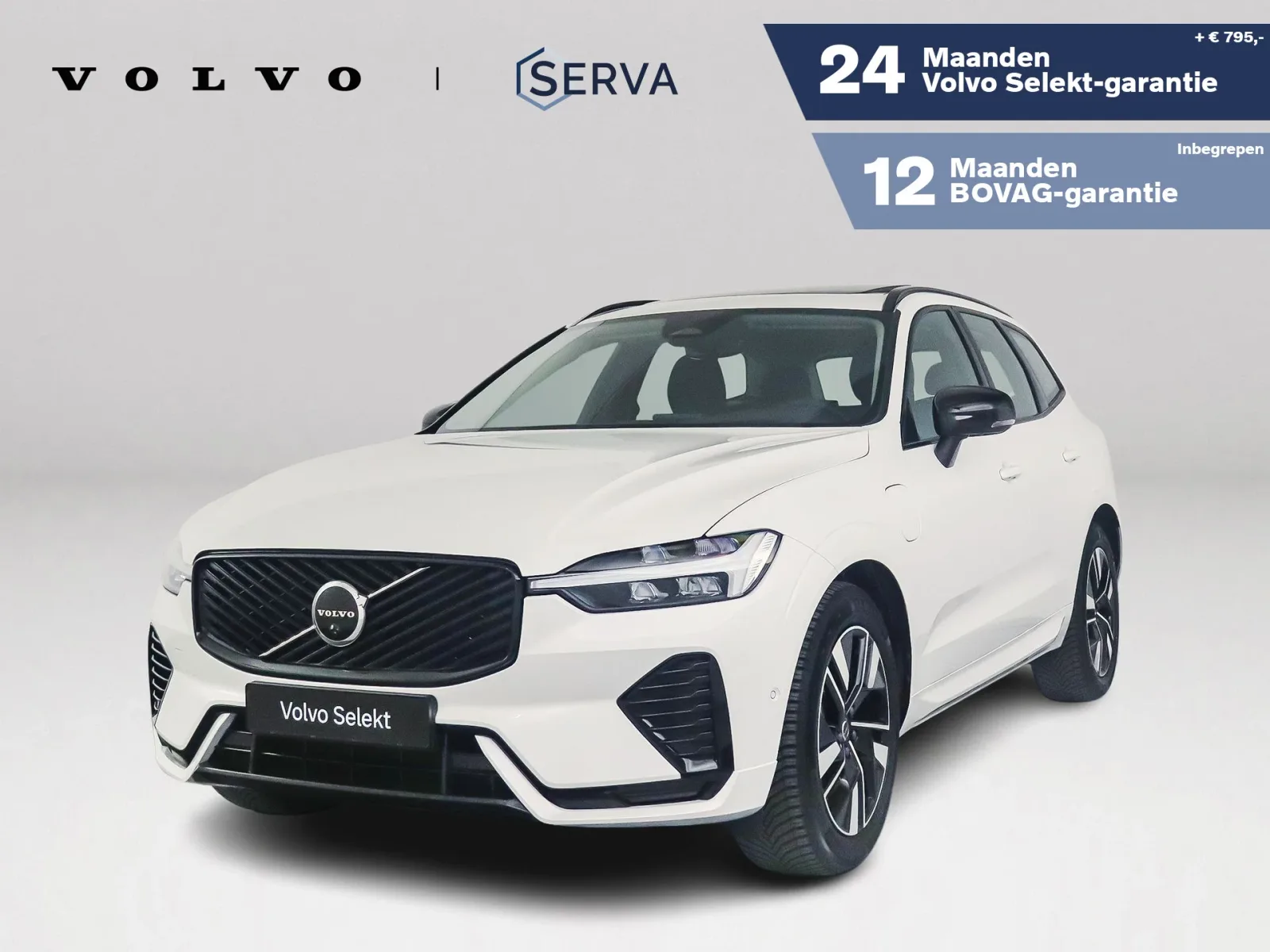 Volvo XC60 (2025) — foto 1