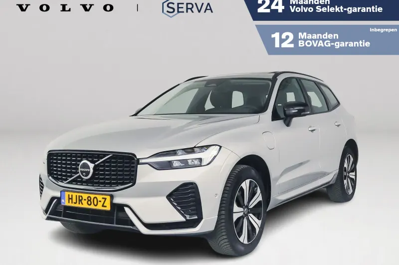 Volvo XC60 (2025)