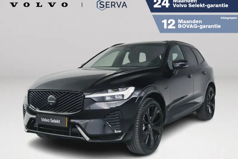 Volvo XC60 (2026)