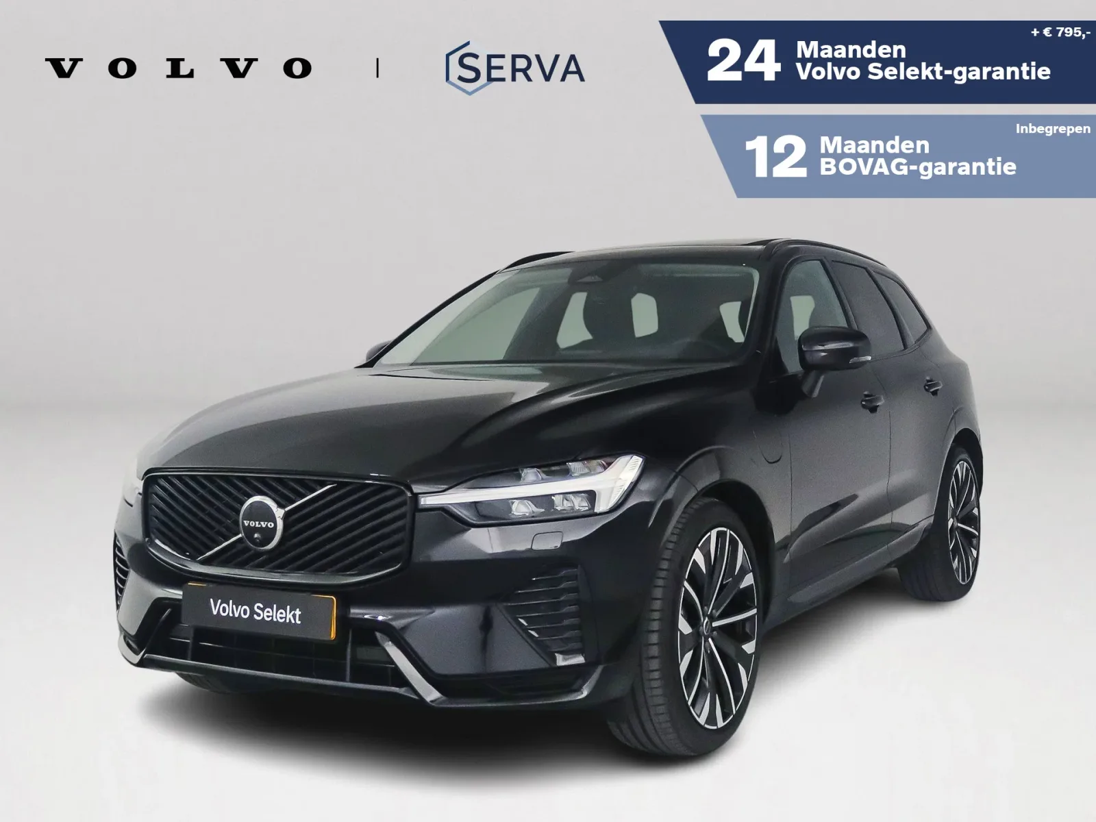 Volvo XC60 (2026) — foto 1