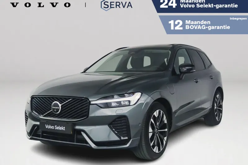 Volvo XC60 (2026)