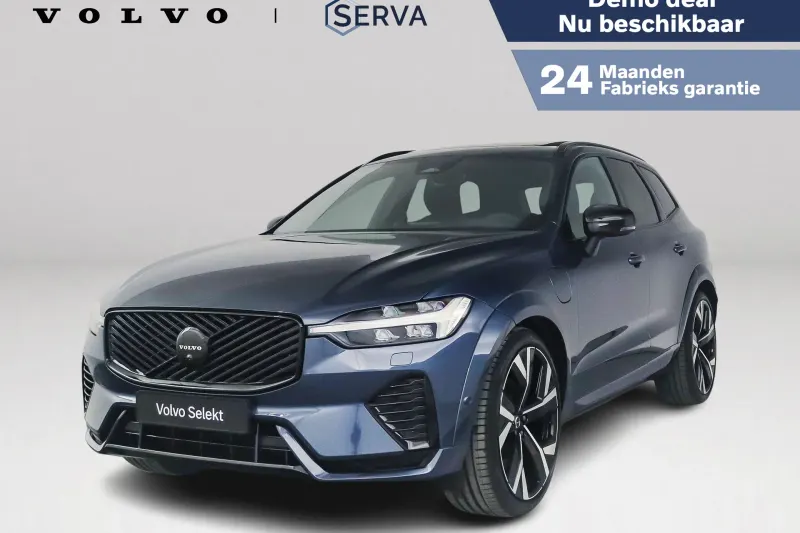 Volvo XC60 (2026)