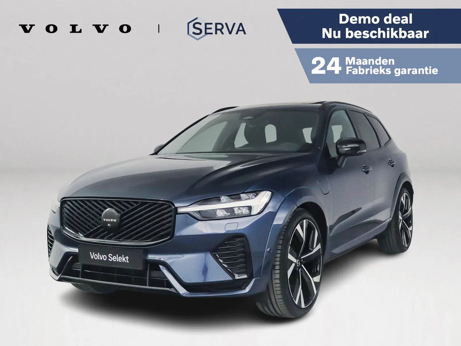 Volvo XC60 (2026) — foto 1