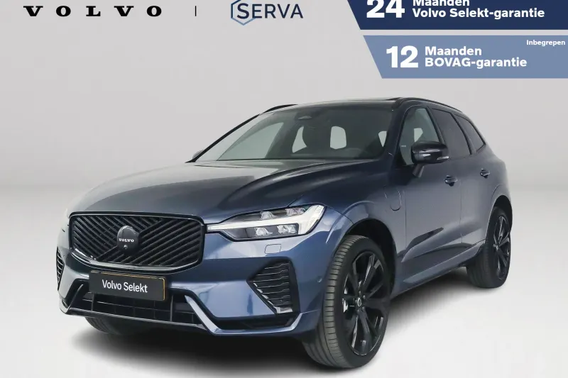 Volvo XC60 (2025)