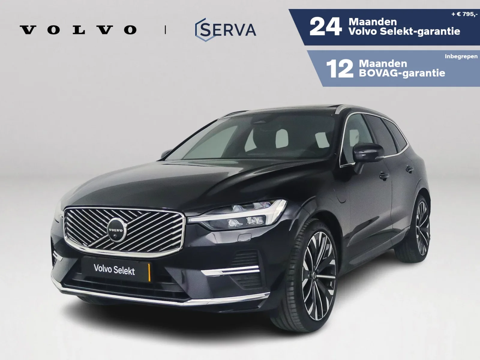 Volvo XC60 (2026) — foto 1