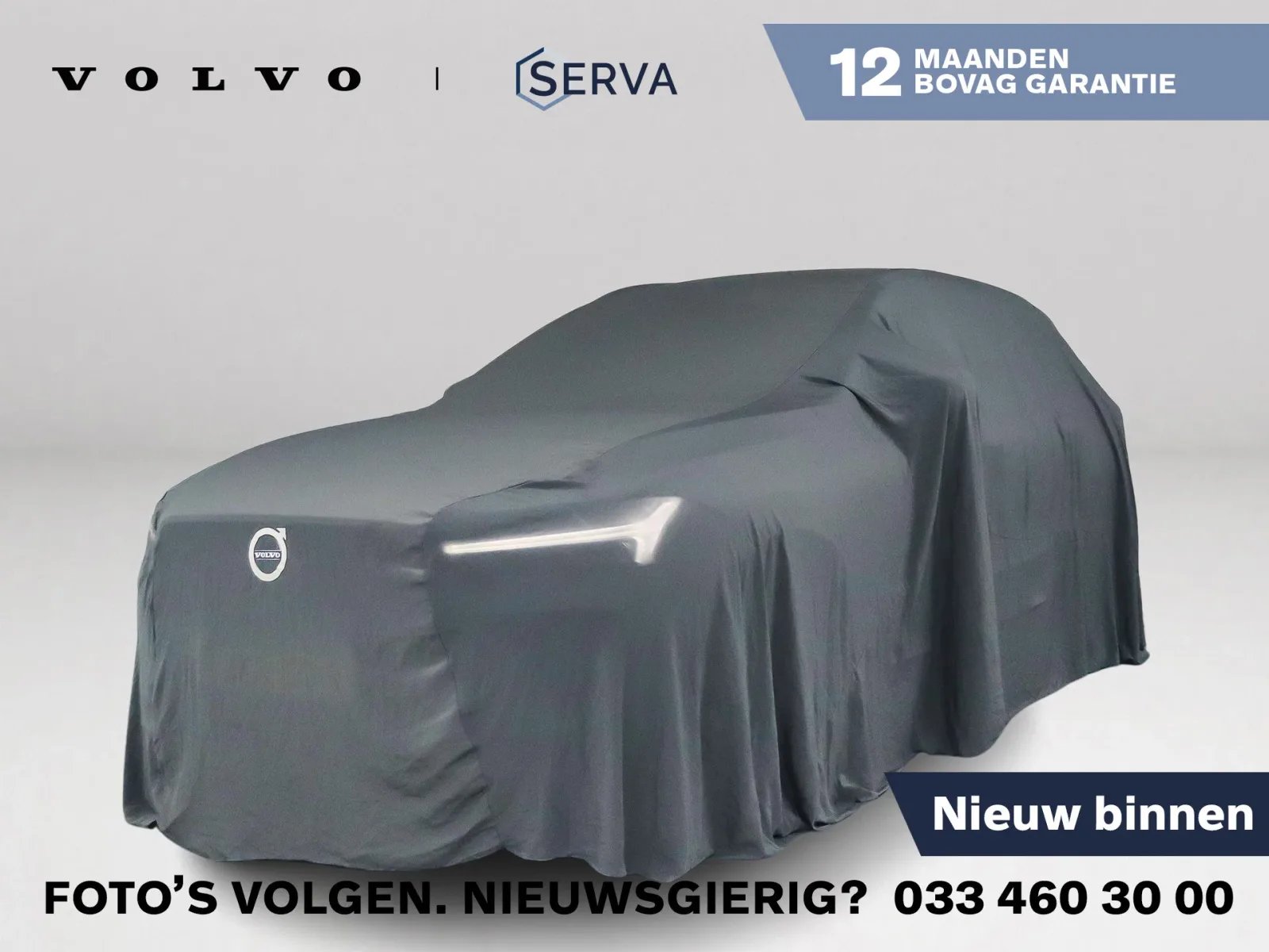 Volvo XC60 (2019) — foto 1