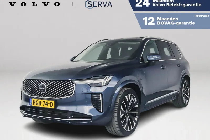 Volvo XC90 (2025)