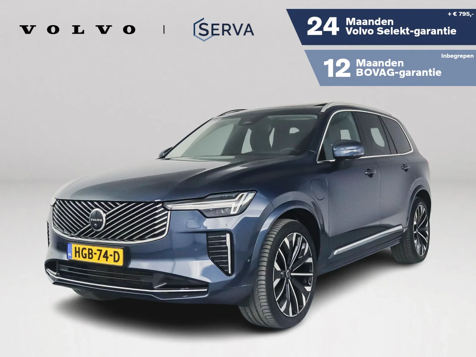 Volvo XC90 (2025) — foto 1