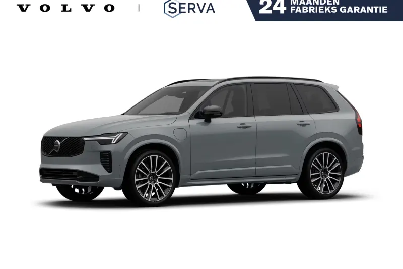 Volvo XC90 (2026)