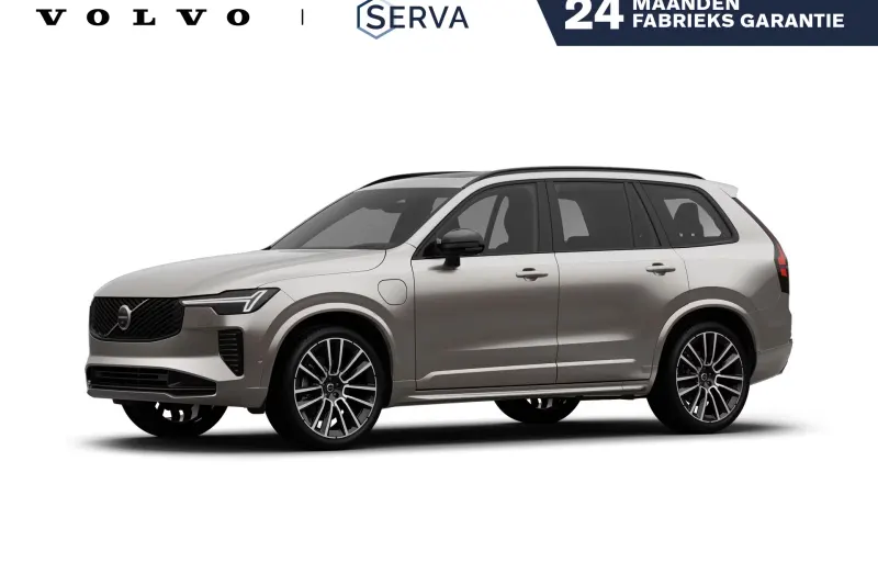 Volvo XC90 (2026)