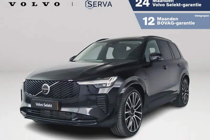 Volvo XC90 (2026)