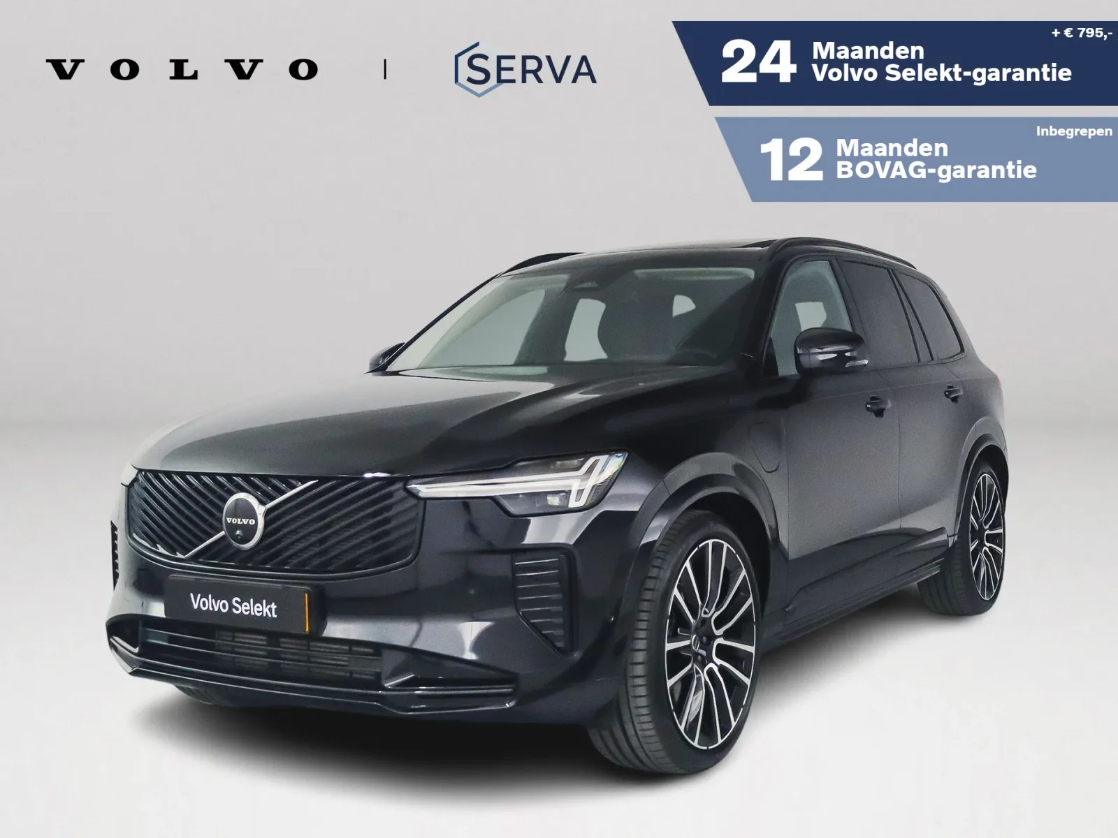 Volvo XC90 (2026) — foto 1
