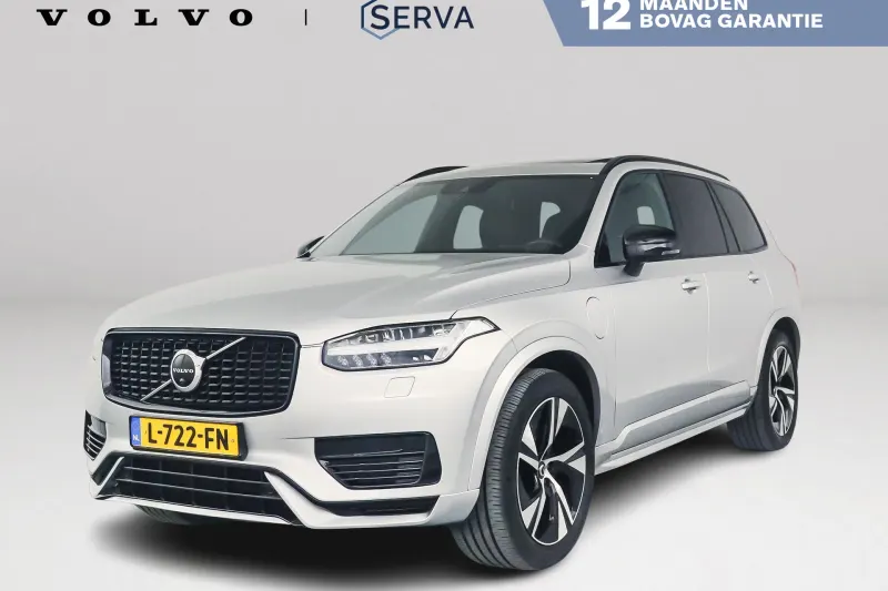 Volvo XC90 (2021)