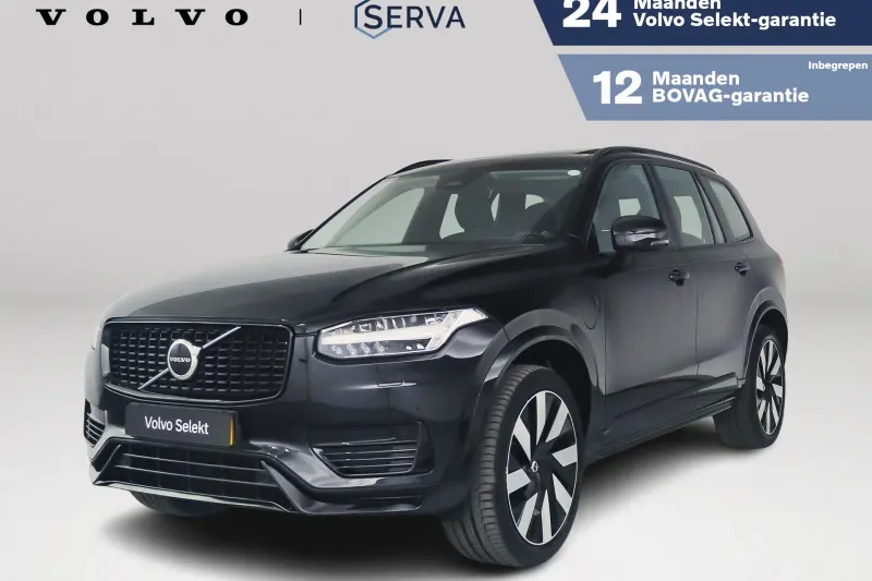 Volvo XC90 (2024)