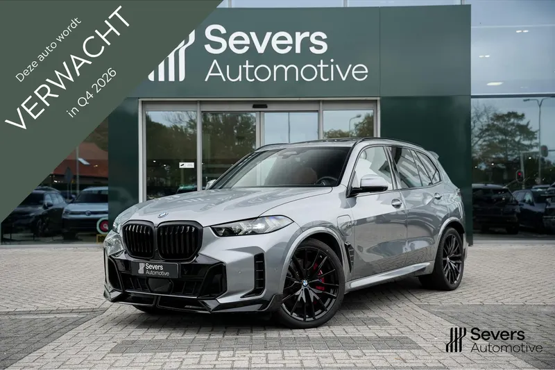 BMW X5 (2026)