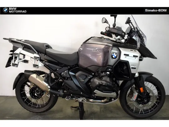 BMW R 1300 GS (2026) — foto 1