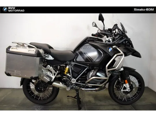 BMW R 1250 GS Adventure (2024) — foto 1