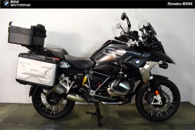 BMW R 1250 GS (2023)