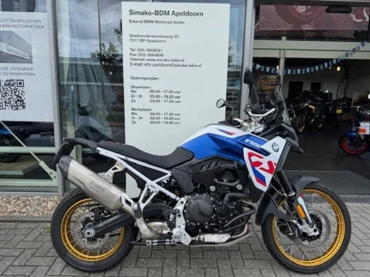 BMW F 900 GS (2025) — foto 1