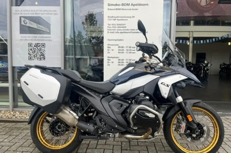 BMW R 1300 GS (2025)