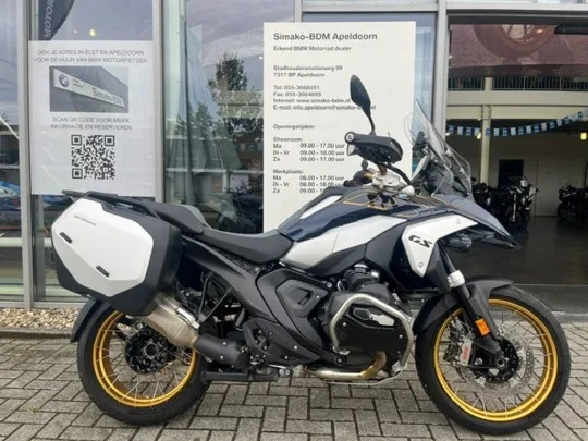 BMW R 1300 GS (2025) — foto 1