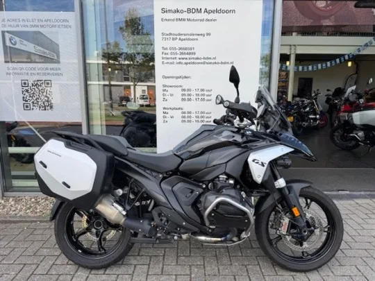 BMW R 1300 GS (2024) — foto 1
