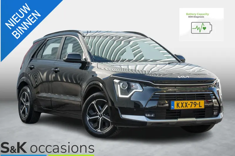 Kia Niro (2023)