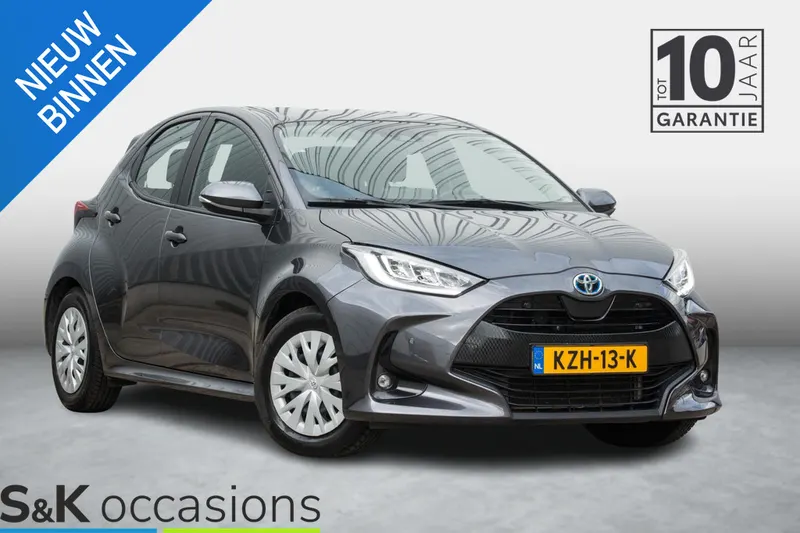 Toyota Yaris (2023)