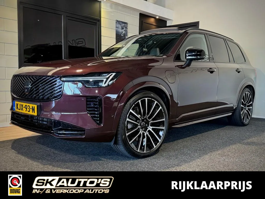 Volvo XC90 (2026) — foto 1
