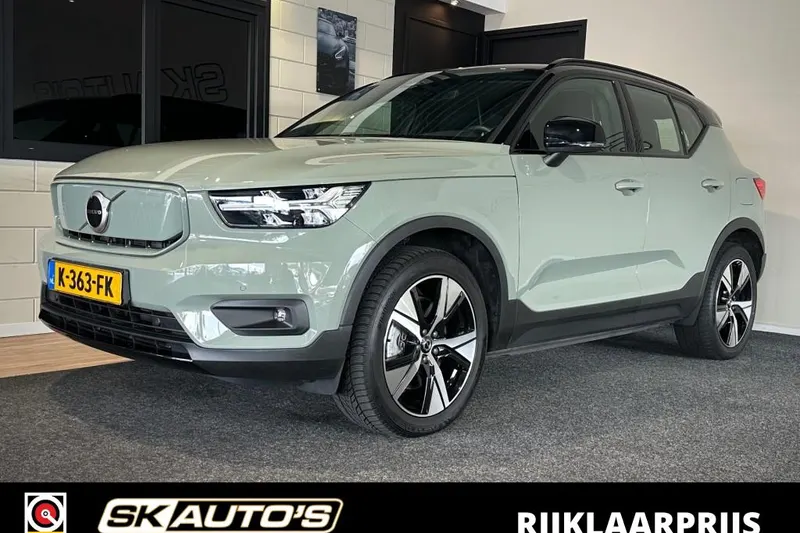 Volvo XC40 (2020)